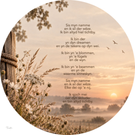 Sis myn namme - muurcirkel 30 cm