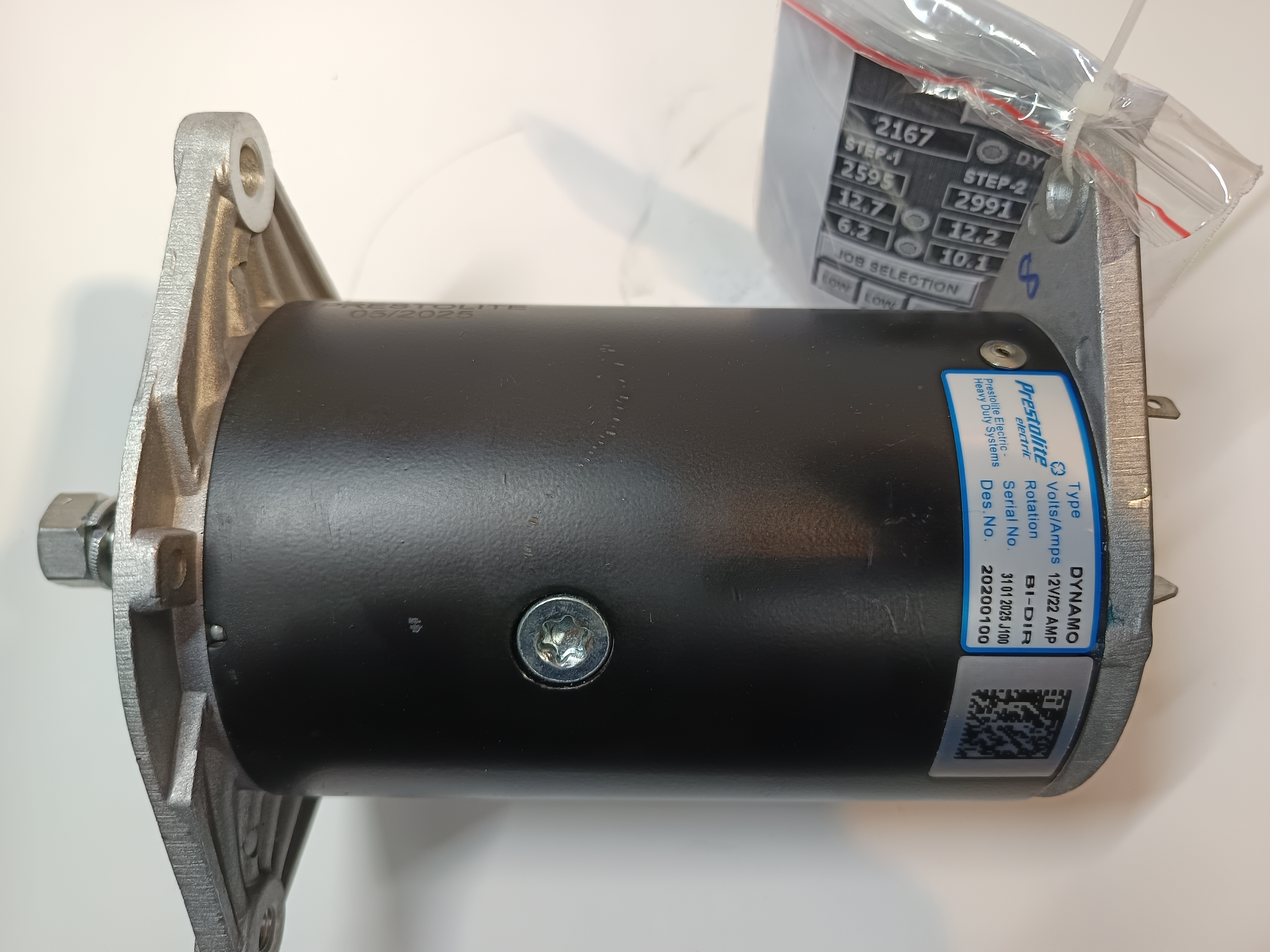 Dynamo/alternator Ford | Case | Massey Ferguson | Perkins | Rover