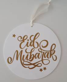 White acrylic ornament with text