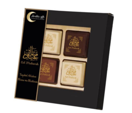 Eid Mubarak chocolate mix box small (4pcs)