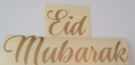 Balloon sticker Eid Mubarak