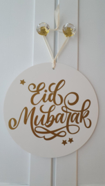 White acrylic ornament with text