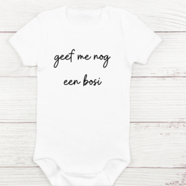 Baby romper nog een bosi