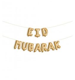 Folie letter ballon Eid Mubarak goud