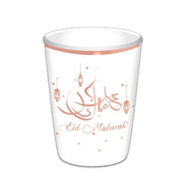 Paper cups Eid Mubarak rose gold (8pcs)