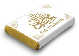 Eid coffee chocolates large (ea)