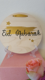 Houten hanger Eid Mubarak (of andere tekst)