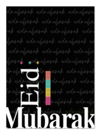 Eid wenskaart witte letters