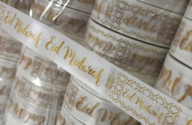 Washi tape Eid goud wit (pst)