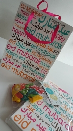 Eid font large gift bag