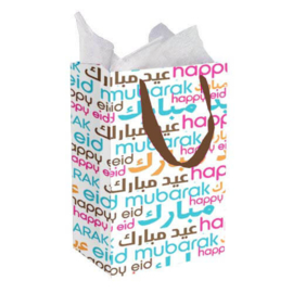Eid font large gift bag