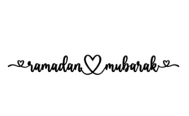 Sticker Ramadan Mubarak sierlijk hart