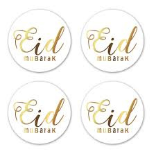 Stickers Eid Mubarak goud modern (12st)