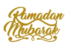 Iron on sticker Ramadan Mubarak gold