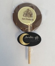 Eid Mubarak chocolate lollipop(ea)
