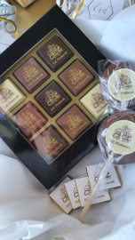 Eid Mubarak chocolate mix box ( 9pcs)