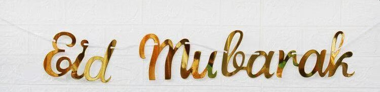 DIY banner Eid Mubarak gold foil