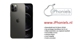 (No.4251) iPhone 12 Pro Max 256GB Graphite **A-Grade**