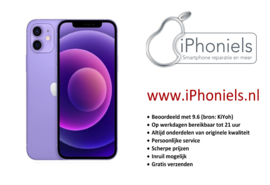 (No.5600) iPhone 12 Mini 64GB Purple **A-Grade**