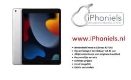 (No.5529) iPad 10.2-inch 9e gen (2021) zilver 64GB  **A-Grade**