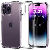 iPhone 14 Pro Ultra Hybrid case (clear)
