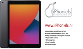 (No.5498) iPad 10,2" (2020; 8e gen) Space Gray 32GB **A-Grade**