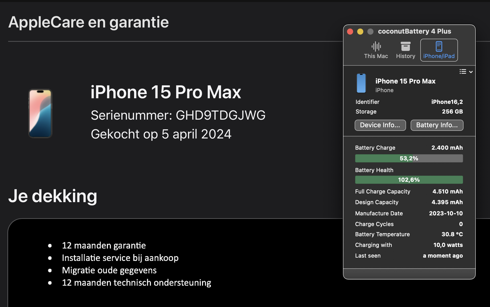 (No.5759) iPhone 15 Pro Max 256GB Naturel Titanium **A-Grade**