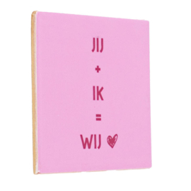 TE2966 | Tegeltje jij + ik = wij | HomeBound by KY