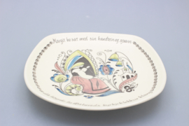 BORD Ø 17 CM STOLT MARGIT - IV (B)