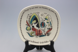 STOLT MARGIT IV - PLATE Ø 17 CM (A)