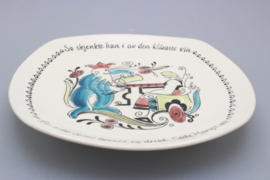 BORD Ø 20 CM STOLT MARGIT - III (A)