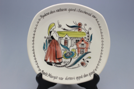 STOLT MARGIT I - PLATE Ø 20 CM