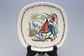 STOLT MARGIT VI - PLATE Ø 17 CM
