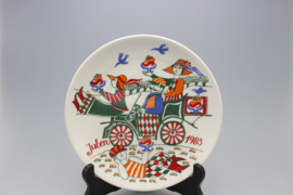 JULEN 1983 CHRISTMAS PLATE
