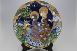 'JULPOESI' CHRISTMAS PLATE 1981