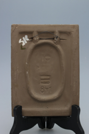 PLAQUE NO. 841 - "PINK FLOWERS" (D)