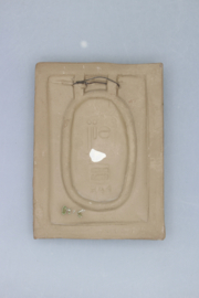 PLAQUE NO. 841 - "PINK FLOWERS" (B)