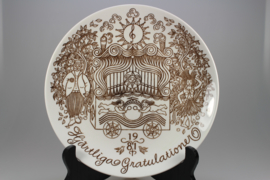 ANNIVERSARY PLATE 1981