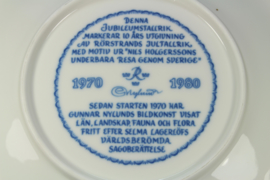 COMMEMORATIVE PLATE 1970-1980