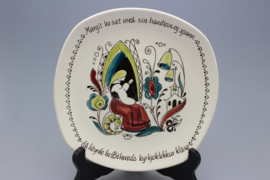 STOLT MARGIT IV - PLATE Ø 20 CM