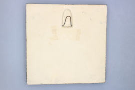 "PÄRON" (PEAR) PLAQUE