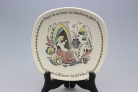 STOLT MARGIT IV - PLATE Ø 17 CM (B)