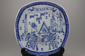 BERGEN SOUVENIR PLATE