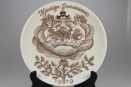 ANNIVERSARY PLATE 1979