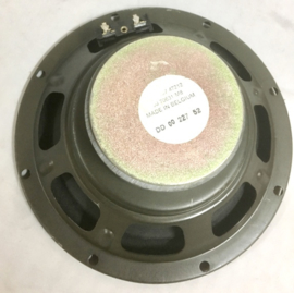 Philips Breedband 0070631/M8
