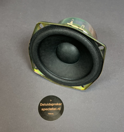 philips PSS  Bass/Mid 70 watt