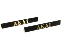 AKAI Merklabel