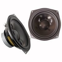 DYNAVOX 165MM WOOFER 8OHM