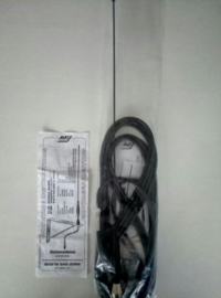 Arat Basisstation antenne 450-470Mhz