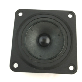 kleine philips tweeter  8 ohm